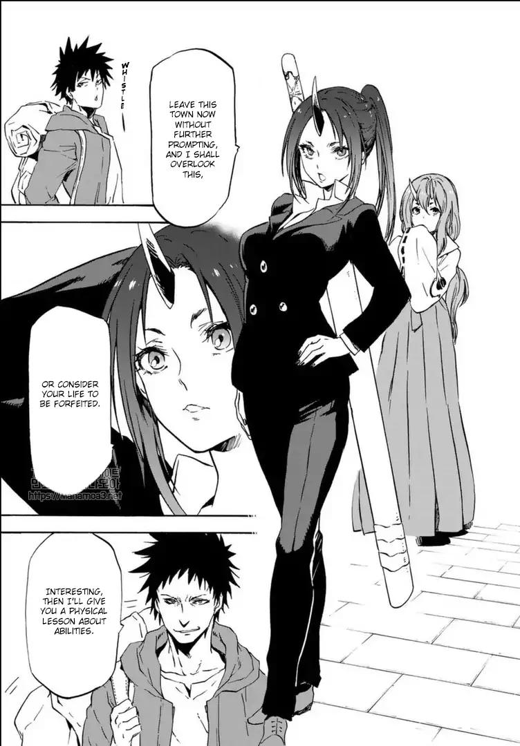 Tensei Shitara Slime Datta Ken Chapter 57 26